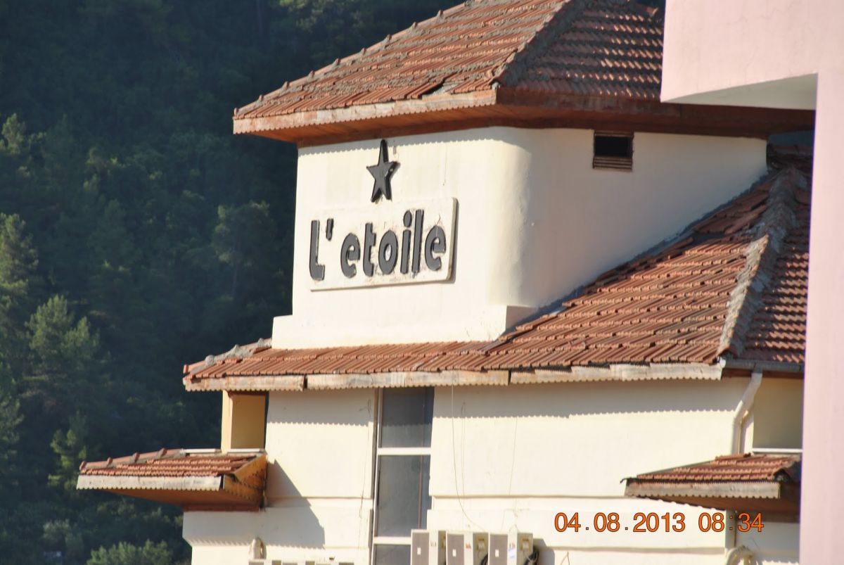 imagini hotel AQUA MARMARIS